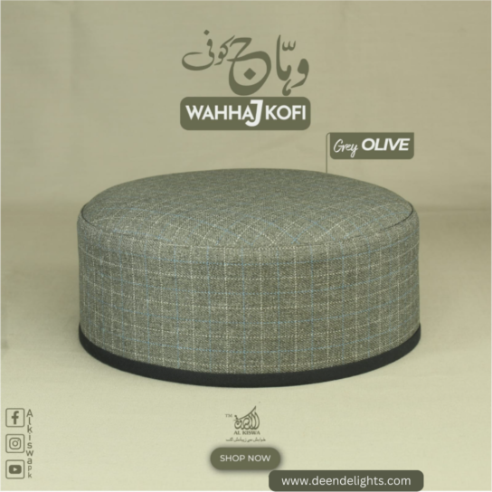 Wahaj Grey Olive