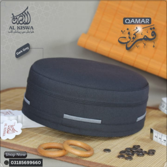 Qamar Koofi Dark Grey