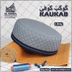 Kaukab Koofi Light Grey