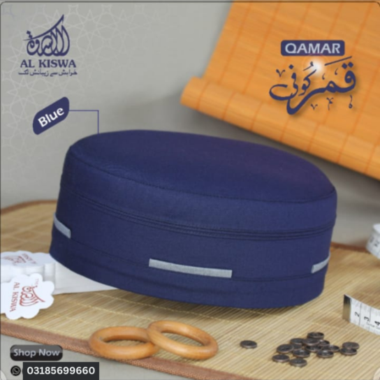 Qamar Koofi Blue