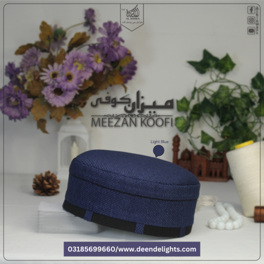 Meezan Koofi Light Blue