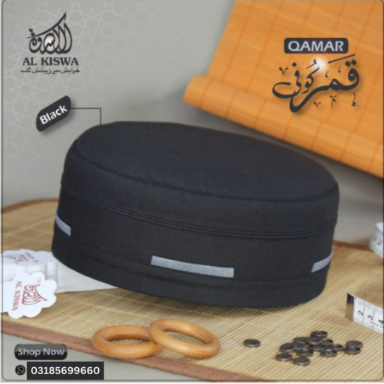 Qamar Koofi Black