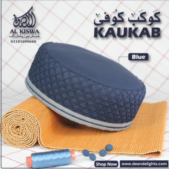 Kaukab Koofi Blue