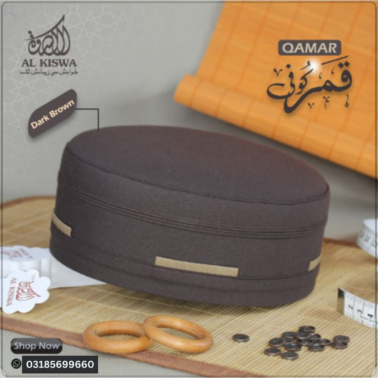 Qamar Koofi Dark Brown